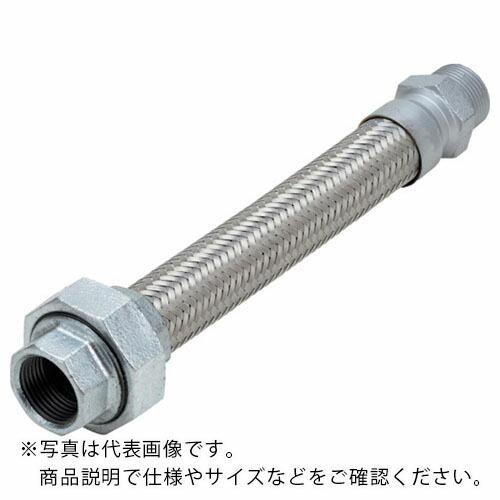 NFK ユニオン・ニップル式フレキシブルホース 継手FCMB 20A×2000L ( NK-1900/FCMB-20A-2000L )
