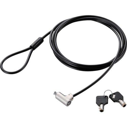 エレコム セキュリティワイヤー シリンダー錠 シリンダーサイズ直径12mm ( ESL-7U ) | 