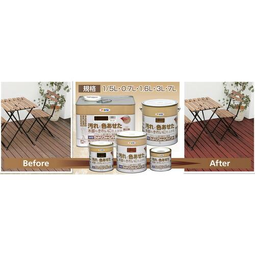 アサヒペン 水性ウッドリフォームペイント 1.6L チーク ( 462725 ) (株)アサヒペン | アサヒペン | 01