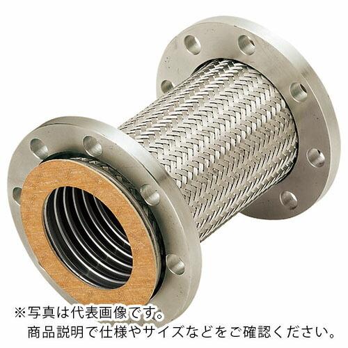 NFK 非溶接フランジ式フレキシブルホース/防振ジョイント フランジ10K/SU ( NK-6300/10K-SUS304-40A-600L )