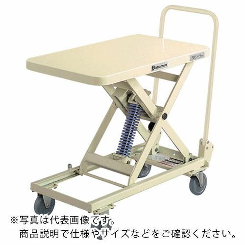 Bishamon ( スギヤス )　ハンドリフター　ＢＸレベラー（スプリング調整式）　均等荷重５０ｋｇ　テーブル寸法７００×４５０ｍｍ ( ESX05 ) (メーカー取寄)