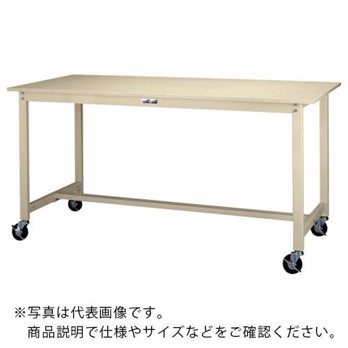 ヤマテック 軽量作業台 ワークテーブル300シリーズ 移動式 スチール天板 W1500×D900×H900mm ヤマテックアイボリー ( SWSHC-1590-II ) (メーカー取寄)