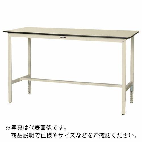 ヤマテック ワークテーブル300シリーズ 高さ調整タイプ 塩ビシート天板 W1500×D600×H900~12000mm ヤマテックアイボリー ( SWRAH-1560-II ) (メーカー取寄)