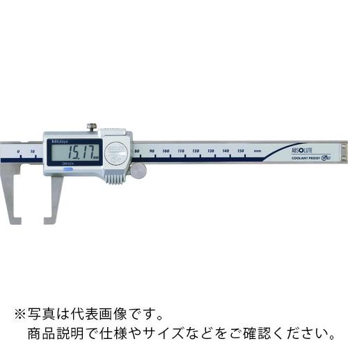 MITUTOYO デジマチックネックノギス(573-652-20) ( NTD15P-P15M ) | 