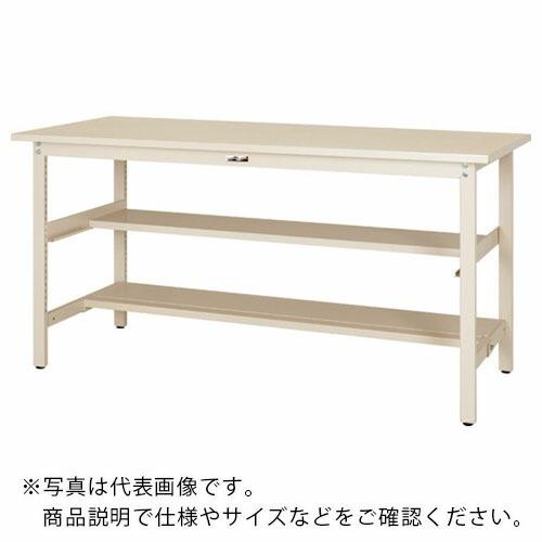 ヤマテック ワークテーブル300シリーズ固定式中間棚・半面棚板付1500×750×H900 ( SWSH-1575TS1-II )