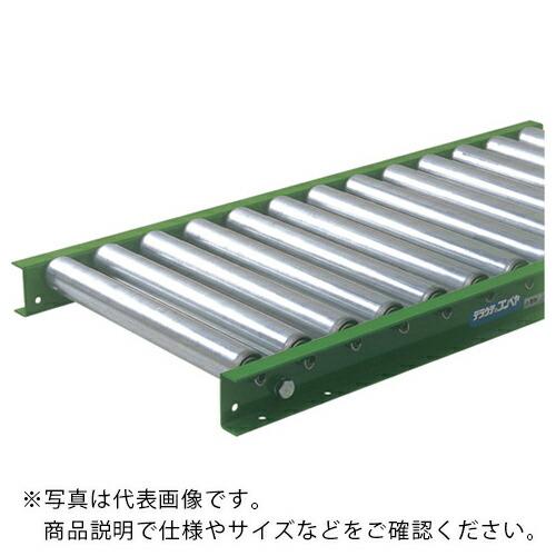 TS スチールローラコンベヤφ48.6-W900XP150X1000L ( S48-901510 )