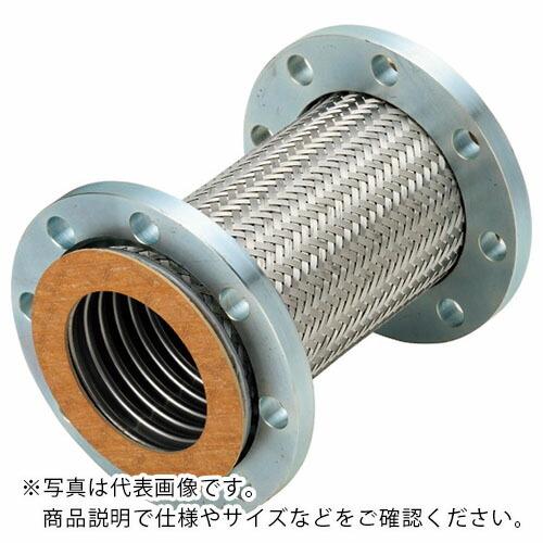 NFK 非溶接フランジ式フレキシブルホース/防振ジョイント フランジ10K/SS ( NK-6300/10K-SS400-250A-300L )