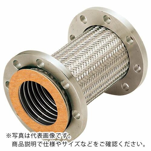 NFK 非溶接フランジ式フレキシブルホース/防振ジョイント フランジ10K/SUS304(ALLSUS304) 100A×1100L ( NK-6300/10K-SUS304-100A-1100L ) (メーカー取寄)