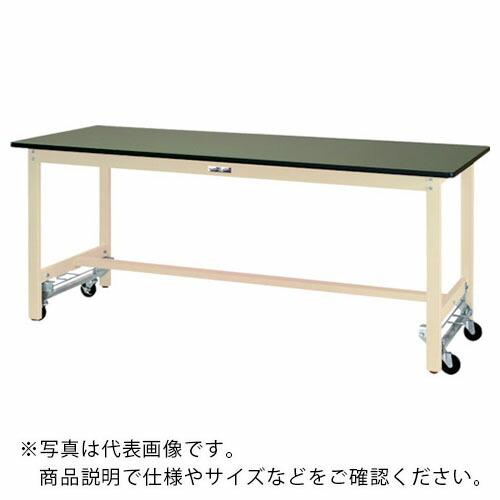 ヤマテック 軽量作業台 ワークテーブル300シリーズ ワンタッチ移動タイプ W1500×D600×H740mm グリーン/ヤマテックアイボリー ( SWRU-1560-GI ) (メーカー取寄)