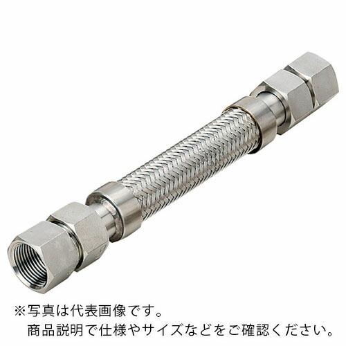 NFK スリムユニオン式(メタルタッチ)フレキシブルホース メス×メス型 継手SUS304(ALLSUS304) 50A×1300L ( NK-2000FF/SUS304-50A-1300L ) (メーカー取寄)