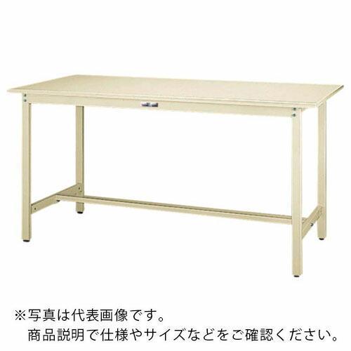 ヤマテック 軽量作業台 ワークテーブル300シリーズ 固定式 スチール天板 W1500×D750×H900mm ヤマテックアイボリー ( SWSH-1575-II ) (メーカー取寄)