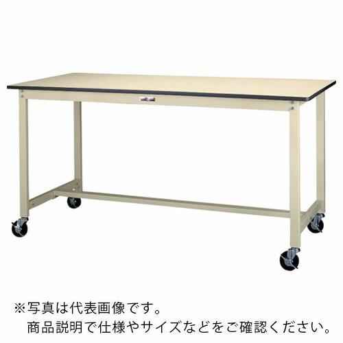 ヤマテック ワークテーブル300シリーズ 移動式 W1500×D600×H900 ( SWRHC-1560-II )