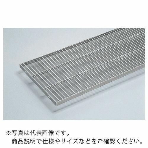 奥岡 ステンレス製 側溝用 グレーチング 本体幅450×高さ50 P15 プレーン ( OSG4 50-40C-P15 )