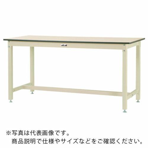 ヤマテック 中量作業台 ワークテーブル800シリーズ 固定式 W1500×D750×H900mm ヤマテックアイボリー ( SVMH-1575-II ) (メーカー取寄)