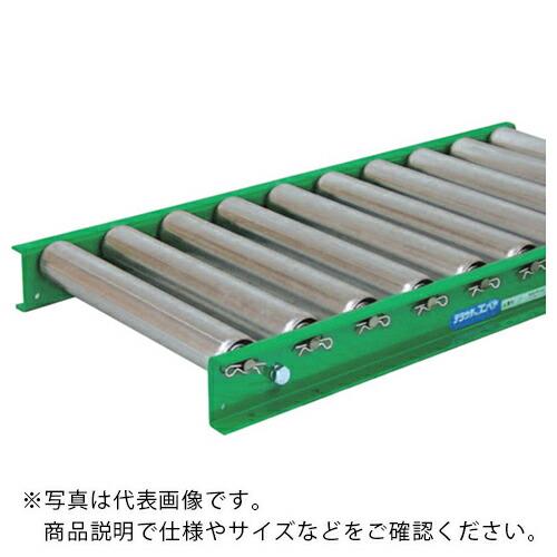 TS スチールローラコンベヤφ60.5-W350XP150X1000L ( M6023-351510 )