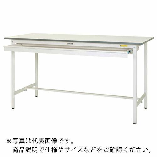 ヤマテック 軽量作業台 ワークテーブル150シリーズ 固定式 ワイド引出し付 W900×D750×H950mm シルキーホワイト ( SUPH-975W-WW ) (メーカー取寄)
