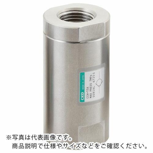 ＣＫＤ　チェック弁（流体用） ( CCH-20A )