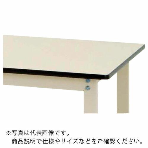 ヤマテック ワークテーブル800シリーズ 固定式 塩ビシート天板 W1500×D600×H900mm アイボリー/ヤマテックアイボリー ( SVRH-1560-II ) (メーカー取寄)