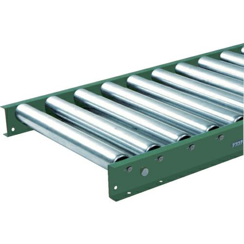 TS スチールローラコンベヤ ( S572.3-101020 )