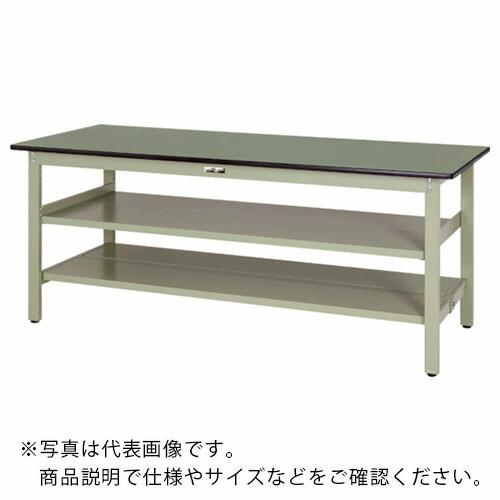 ヤマテック ワークテーブル300シリーズ 固定式 中間棚・全面棚板付 塩
