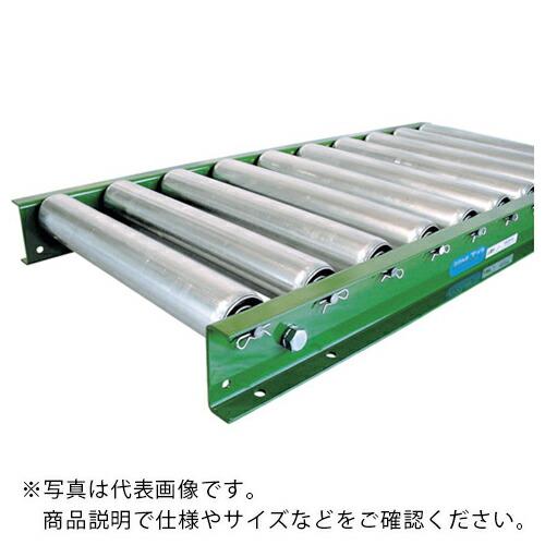 TS スチールローラコンベヤφ60.5-W300XP75X1500L ( S60J-300715 ) (株)寺内製作所