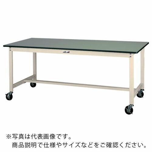 ヤマテック ワークテーブル300シリーズ 移動式 塩ビシート天板 W1800×D900×H740mm グリーン/ヤマテックアイボリー ( SWRC-1890-GI ) (メーカー取寄)