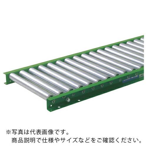 TS スチールローラコンベヤφ31.8-W550XP100X2000L ( S32-551020 )