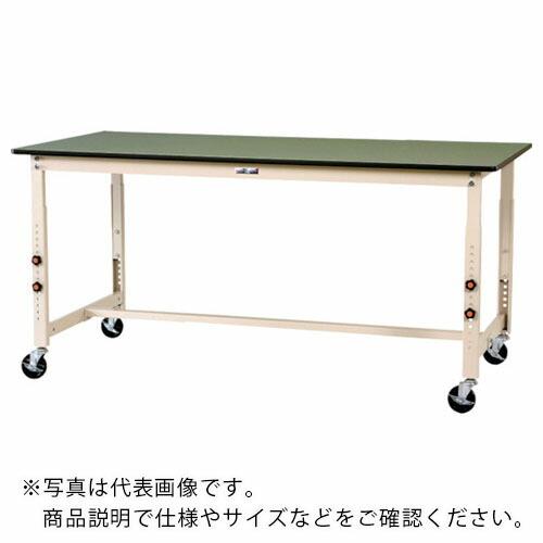 ヤマテック ワークテーブル300 高さ調整タイプ移動式1800×600×H750~1000 ( SWRAC-1860-GI )