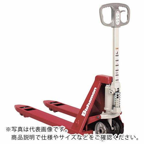 Bishamon ハンドパレットトラック 片面パレット対応 早送り装置付 均等荷重1500kg フォーク高さ(最高)165×(最低)65mm ( BMP15SLH ) (メーカー取寄)