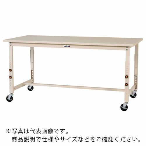 ヤマテック ワークテーブル300 高さ調整タイプ移動式1500×600×H750~1000 ( SWSAC-1560-II )