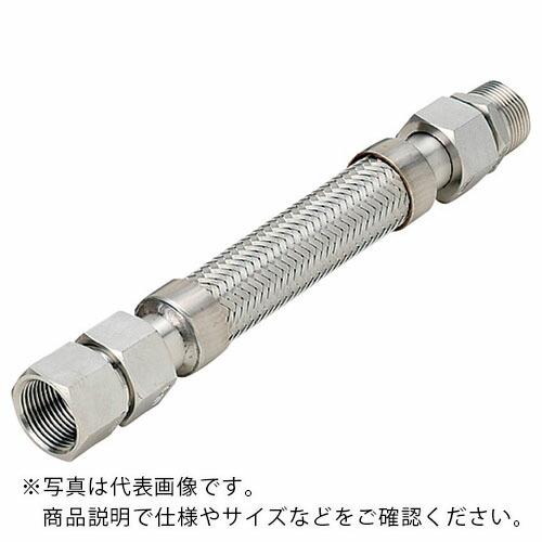 NFK スリムユニオン式(メタルタッチ)フレキシブルホース オス×メス型 継手SUS304(ALLSUS304) 32A×2000L ( NK-2000MF/SUS304-32A-2000L ) (メーカー取寄)