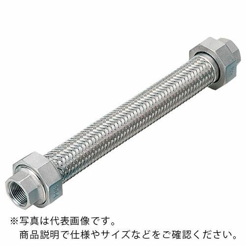 NFK フィットユニオン式フレキシブルホース(無溶接式) ユニオンSUS304(ALLSUS304) 50A×1200L ( NK-1100/SUS304-50A-1200L ) (メーカー取寄)