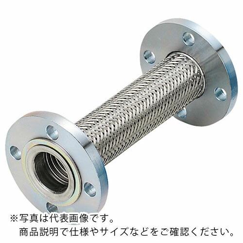 NFK フランジ式(無溶接)フレキシブルホース フランジ10K/SUS304(ALLSUS304) 50A×1500L ( NK-3300/10K-SUS304-50A-1500L ) (メーカー取寄)
