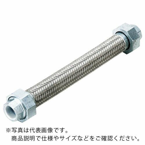 NFK シールコートユニオン式フレキシブルホース(無溶接式) ユニオンFCMB ( NK-1100-P/FCMB-32A-1600L )