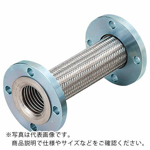NFK 標準フランジ式フレキシブルホース(カラー式) フランジ10K/SS400(接液部SUS304) 100A×2000L ( NK-3100/10K-SS400-100A-2000L ) (メーカー取寄)