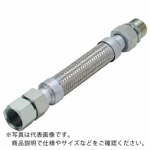 NFK スリムユニオン式(メタルタッチ)フレキシブルホース オス×メス型 継手SS400 50A×2000L ( NK-2000MF/SS400-50A-2000L ) (メーカー取寄)