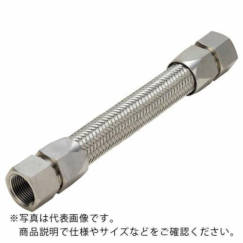 NFK ライトユニオン式(メタルタッチ無溶接式)フレキシブルホース メス×メス型 ( NK-3400FF/SUS304-15A-1800L )