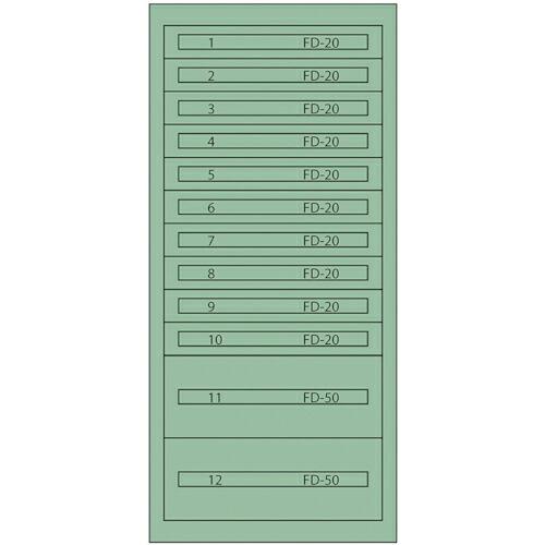 Vidmar ファインキャビネットFC-300P(塗装色:グリーン) ( FC-300P グリーン ) ムラテックKDS(株) | 