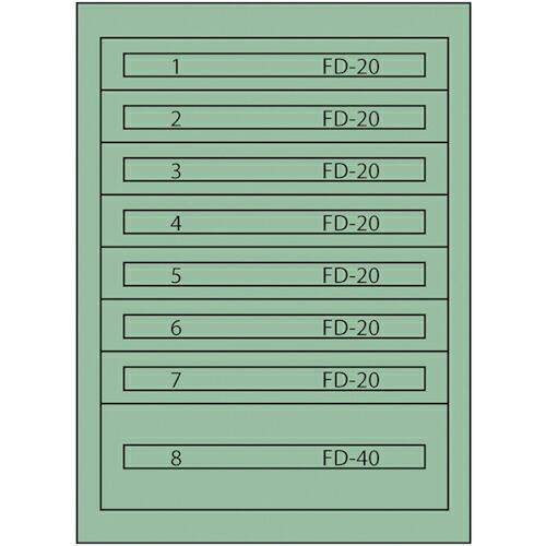 Vidmar ファインキャビネットFC-180S(塗装色:グリーン) ( FC-180S グリーン ) ムラテックKDS(株) | 