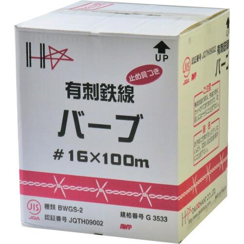 DAIDОHANT ユニクロ 有刺鉄線 #16-100M ( 00055782 ) |  | 01