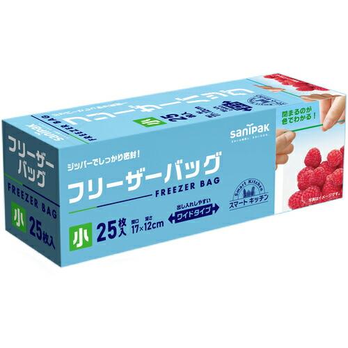 サニパック フリーザーバック(S)透明25枚 0.060mm ( KS36 ) 日本サニパック(株) | 