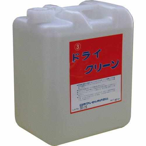 日本マルセル ドライクリーン ( 0102016 ) 日本マルセル営業１部\u0027s Site