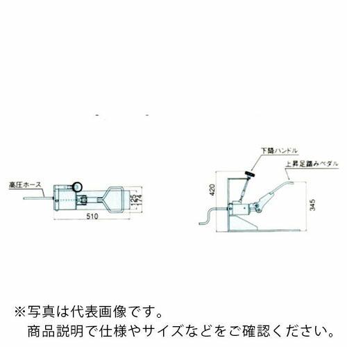 タイユー ( 大阪タイユー )　足踏ポンプユニット ( SOM-FPU )