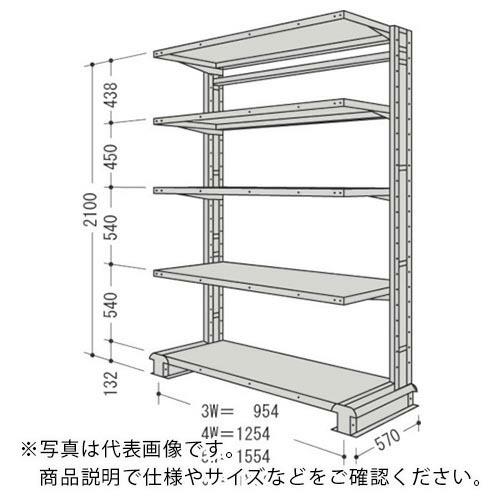 NF キャンチラック単式1連W954D570H2100F5 ( CR73S-S5 )