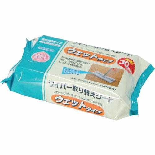 azuma ワイパーウェットシートSQ057 (30枚入) ( 401108300 ) アズマ工業(株) | 