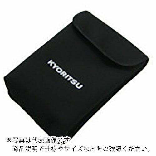 KYORITSU 9107 ソフトケース  ( MODEL9107 ) | 