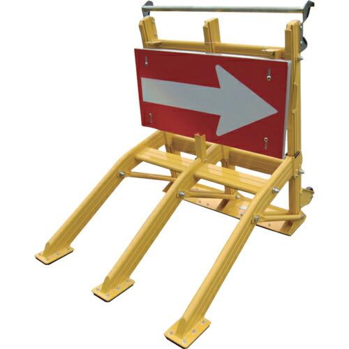 グリーンクロス とまるくん高輝度反射矢印板セット  ( 1112130003 ) | 