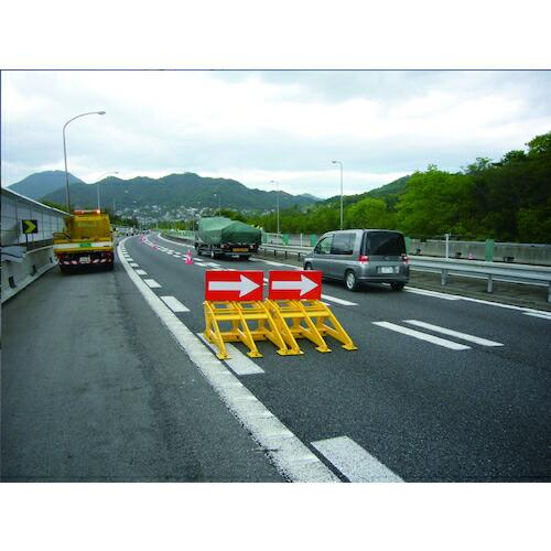 グリーンクロス とまるくん高輝度反射矢印板セット  ( 1112130003 ) |  | 03