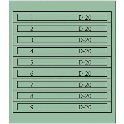 Vidmar ツールキャビネット ( TC-180I ) ムラテックKDS(株) | 