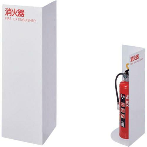 ntntntnt 16枚 IRIS 252982 消火器スタンド 床置きコーナー型 ( SSC-200A-W